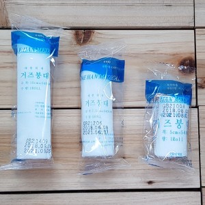 best product